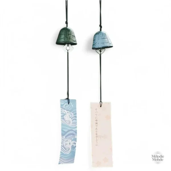 cloche-a-vent-japonaise-1 Cloche à vent japonaise traditionnelle en métal décoratif